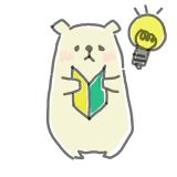 こまっくま