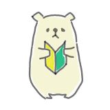こまっくま